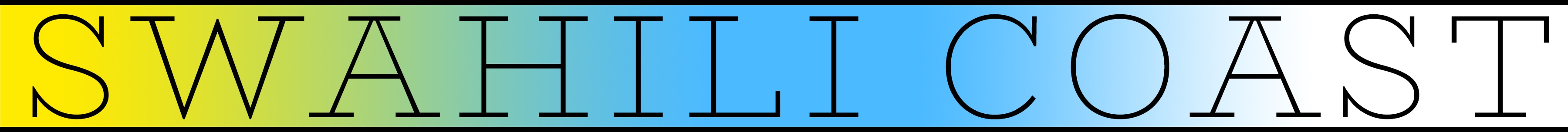 Swahili Coast Logo