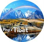 pings-tibet-logo