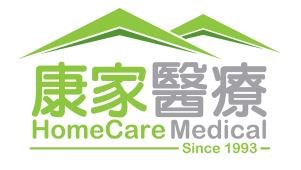 Home Medical Locations
